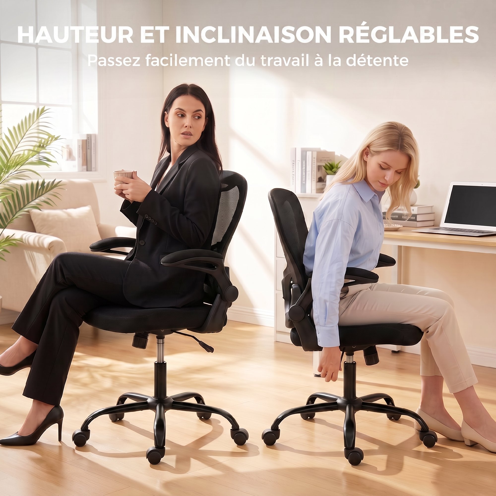 vue supplémentaire