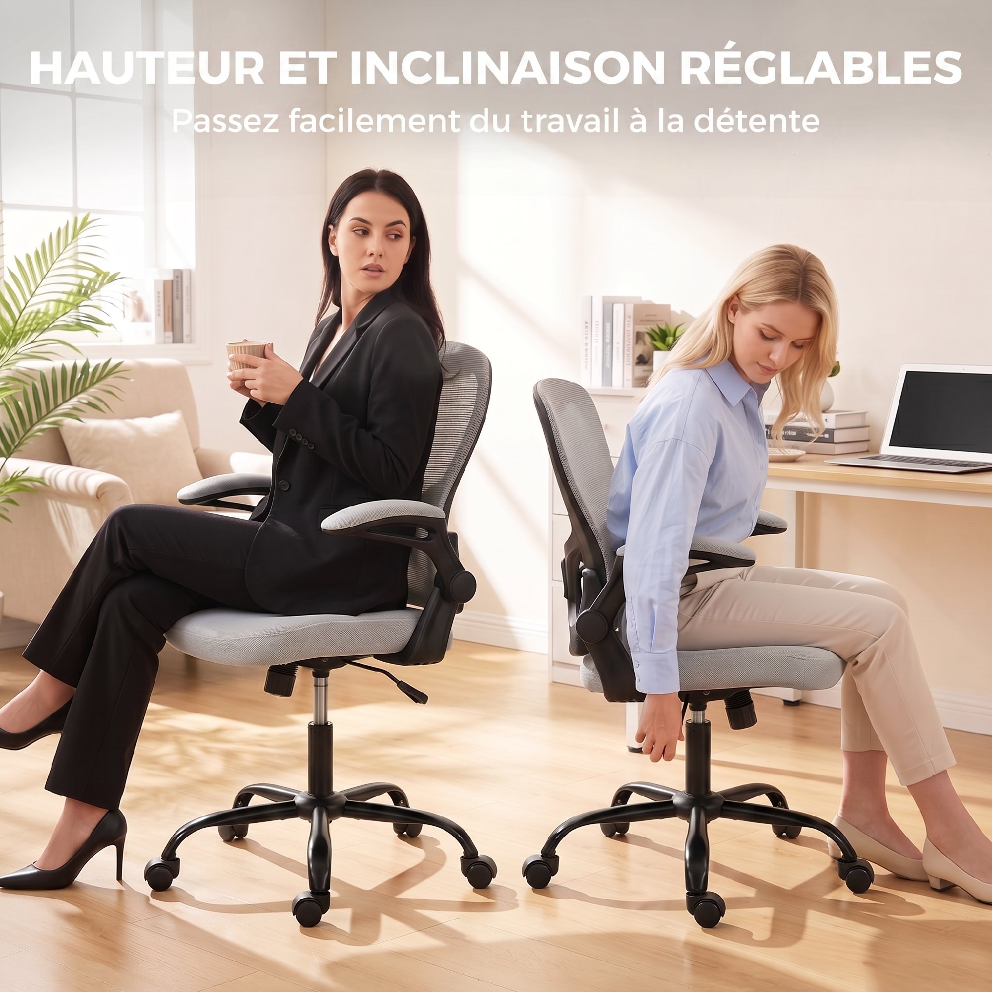 vue supplémentaire