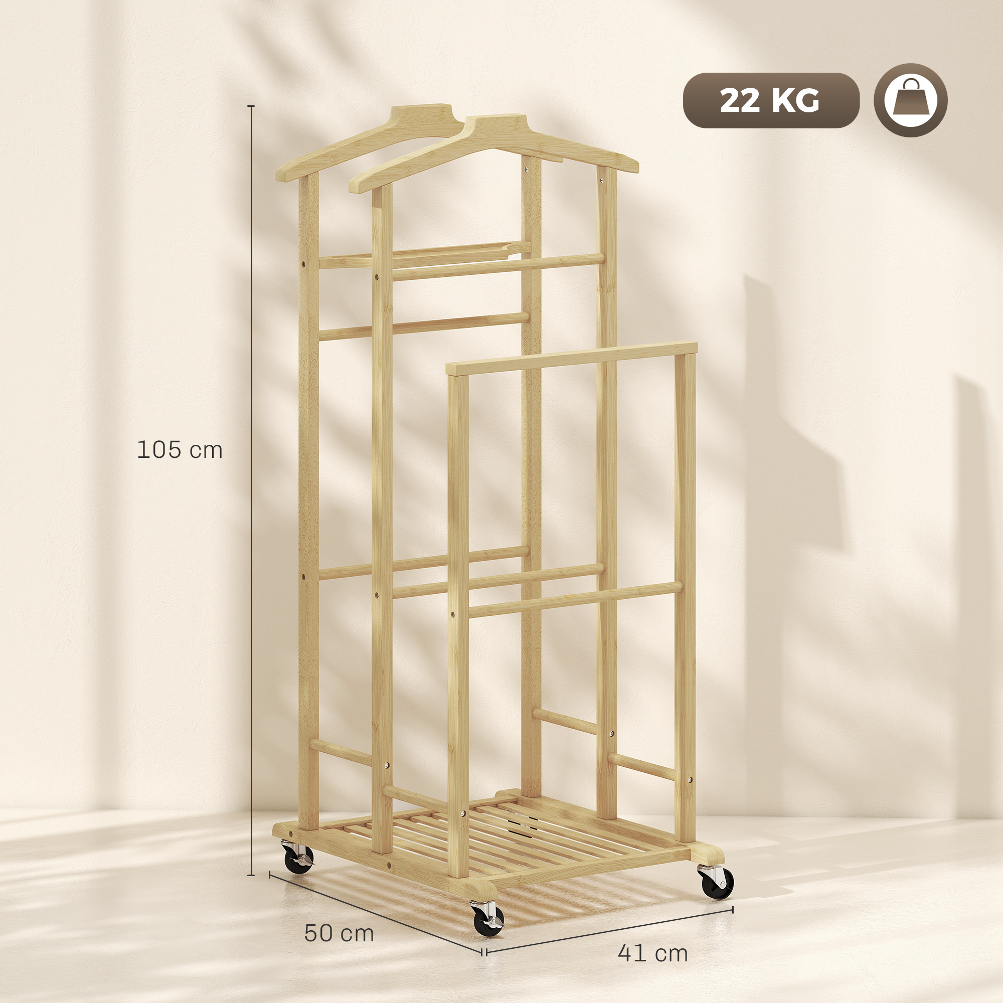 Valet de chambre chêne