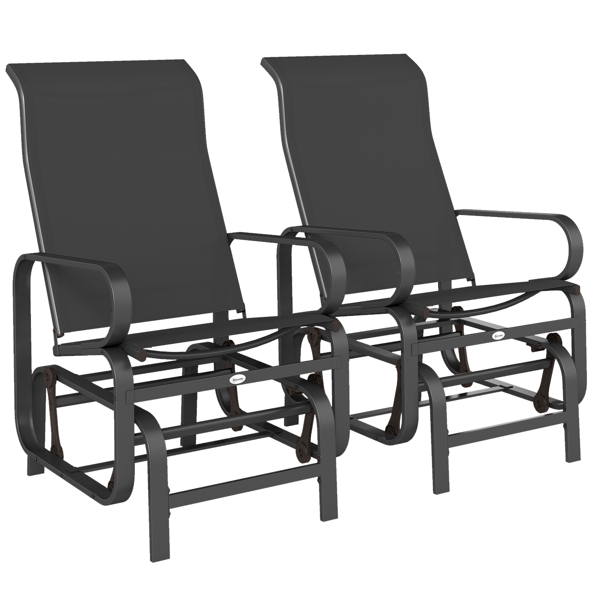 Gliding Lounger Chair Set of 2, Single Rockers with Lightweight Metal & Mesh Construction, Black