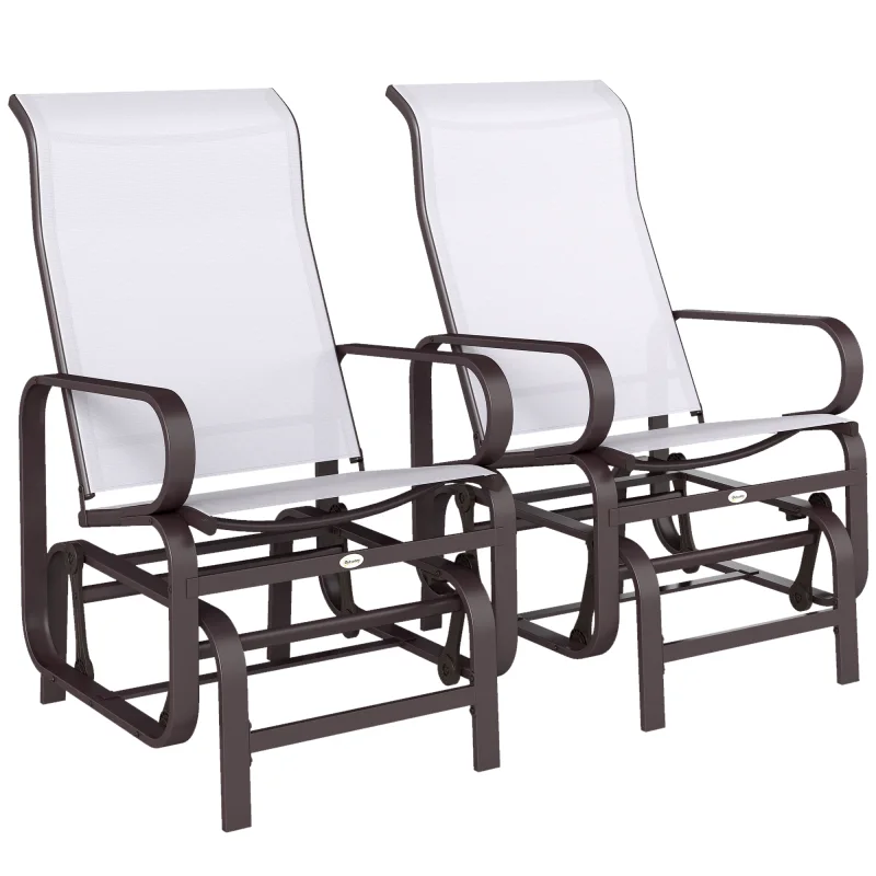 Gliding Lounger Chair Set of 2, Single Rockers with Lightweight Metal & Mesh Construction, Beige