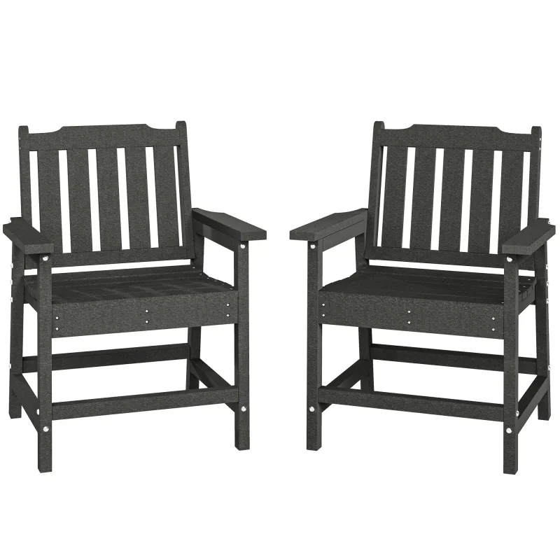 2 Piece All-Weather Patio Chairs, HDPE Patio Dining Chair Set, Heavy Duty Wood-Like Outdoor Furniture, Gray