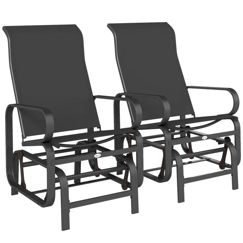 Gliding Lounger Chair Set of 2, Single Rockers with Lightweight Metal & Mesh Construction, Black