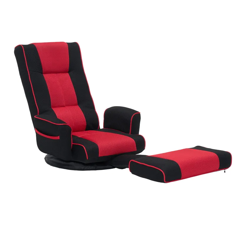 360° Swivel Floor Chair with Armrests, 14-Position Adjustable Floor Lounger for Adults, Foldable Reclining Chair for Living Room & Bedroom
